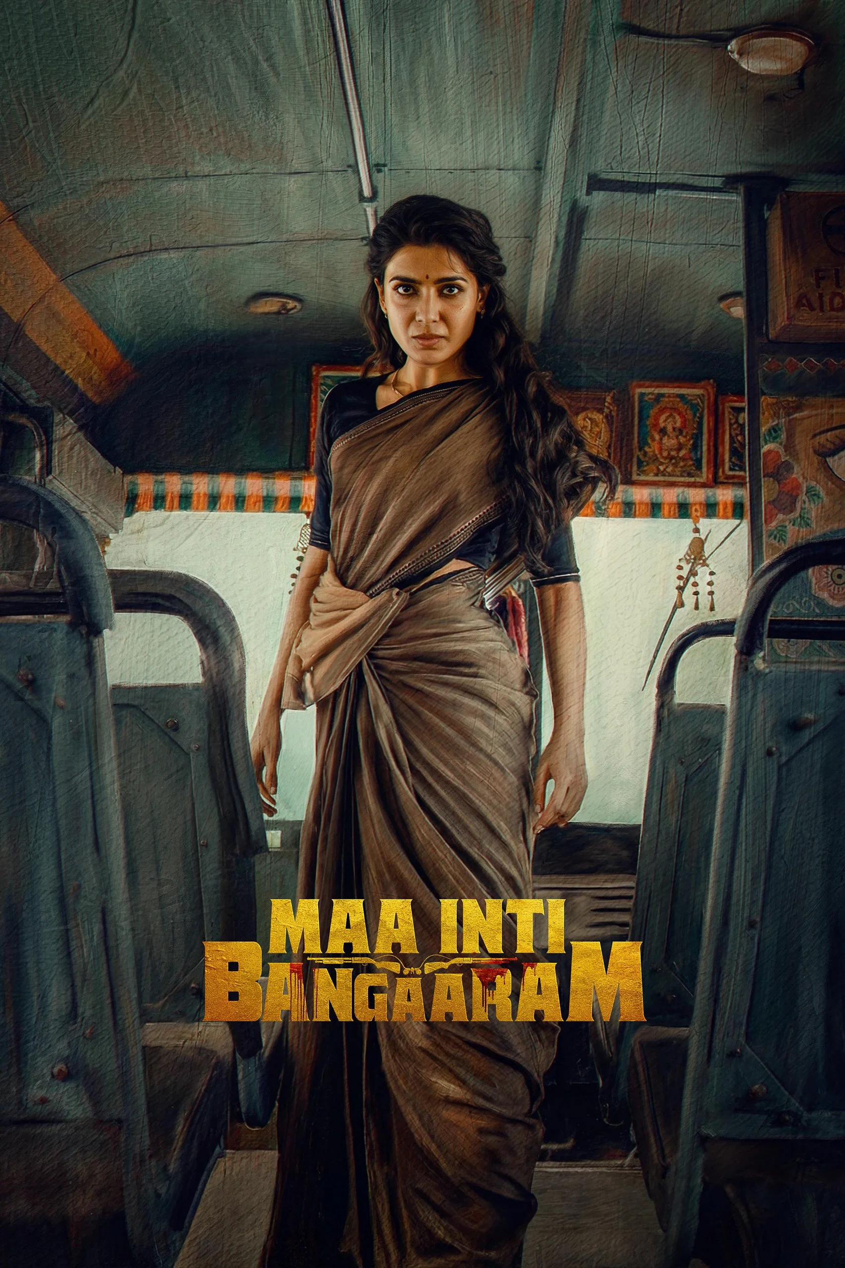 Maa Inti Bangaram poster