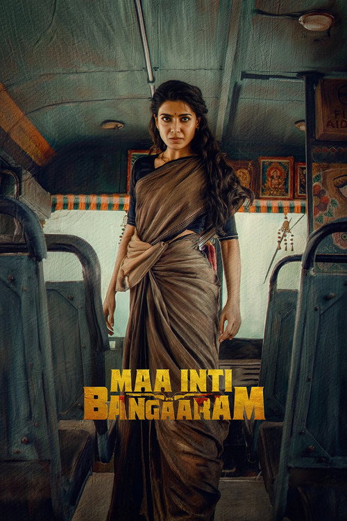 Maa Inti Bangaram poster