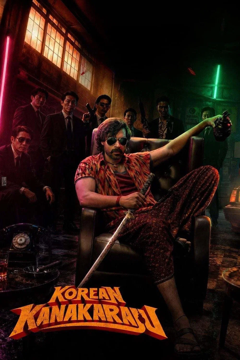 Korean Kanakaraju poster