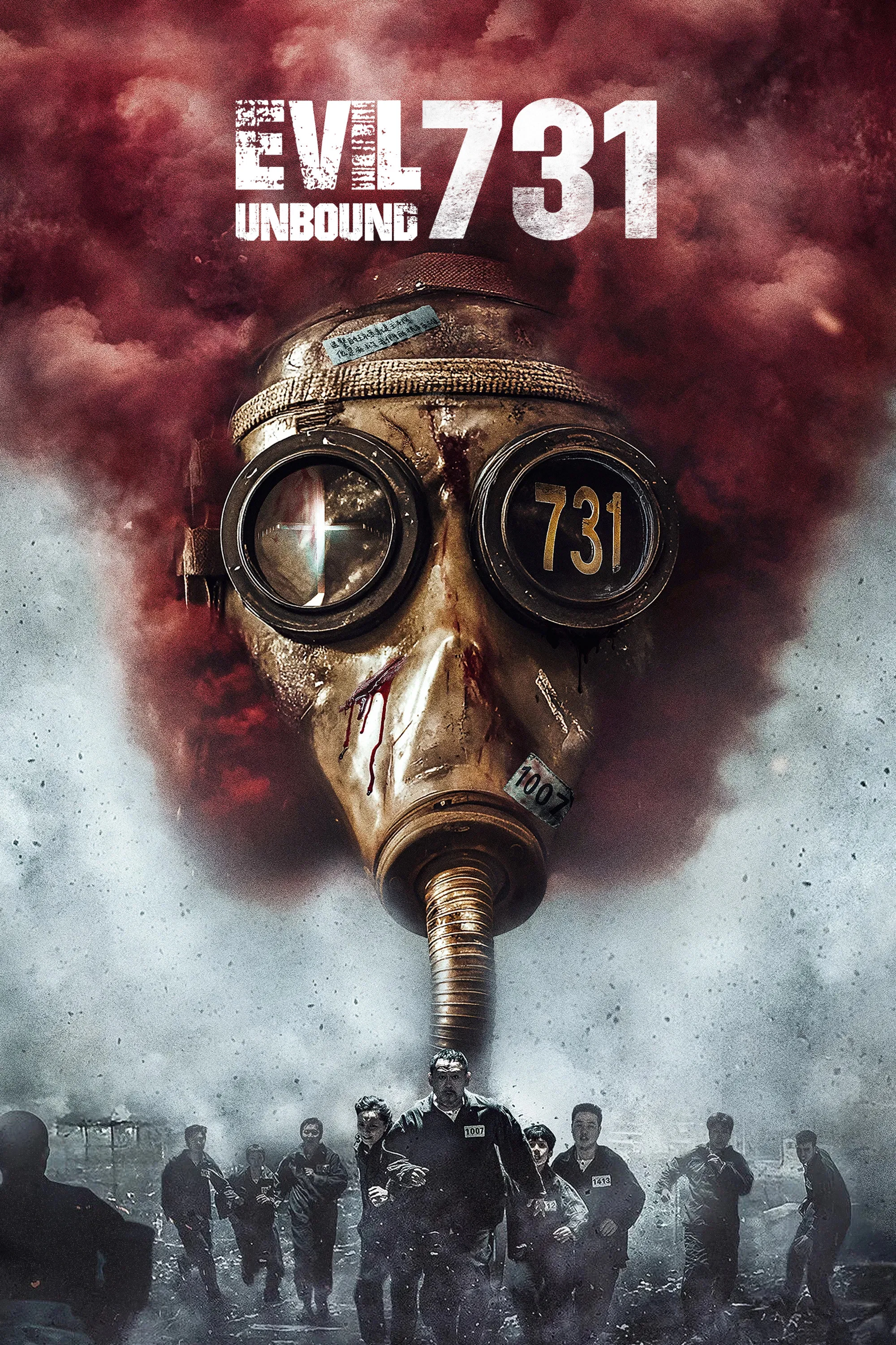 731 poster