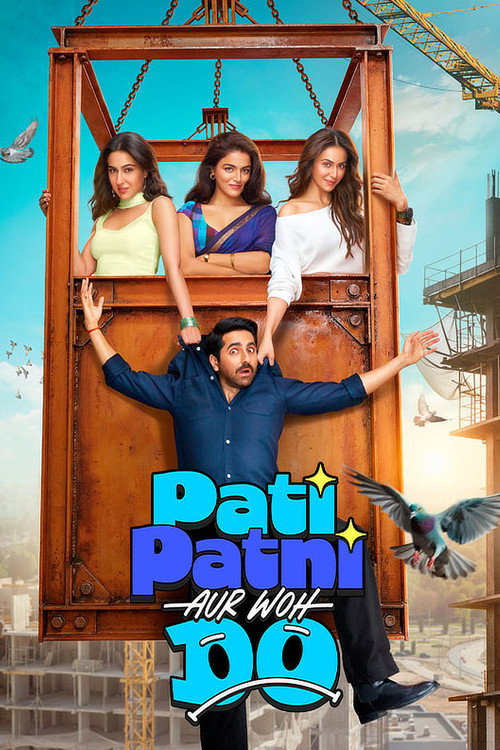 Pati Patni Aur Woh Do poster