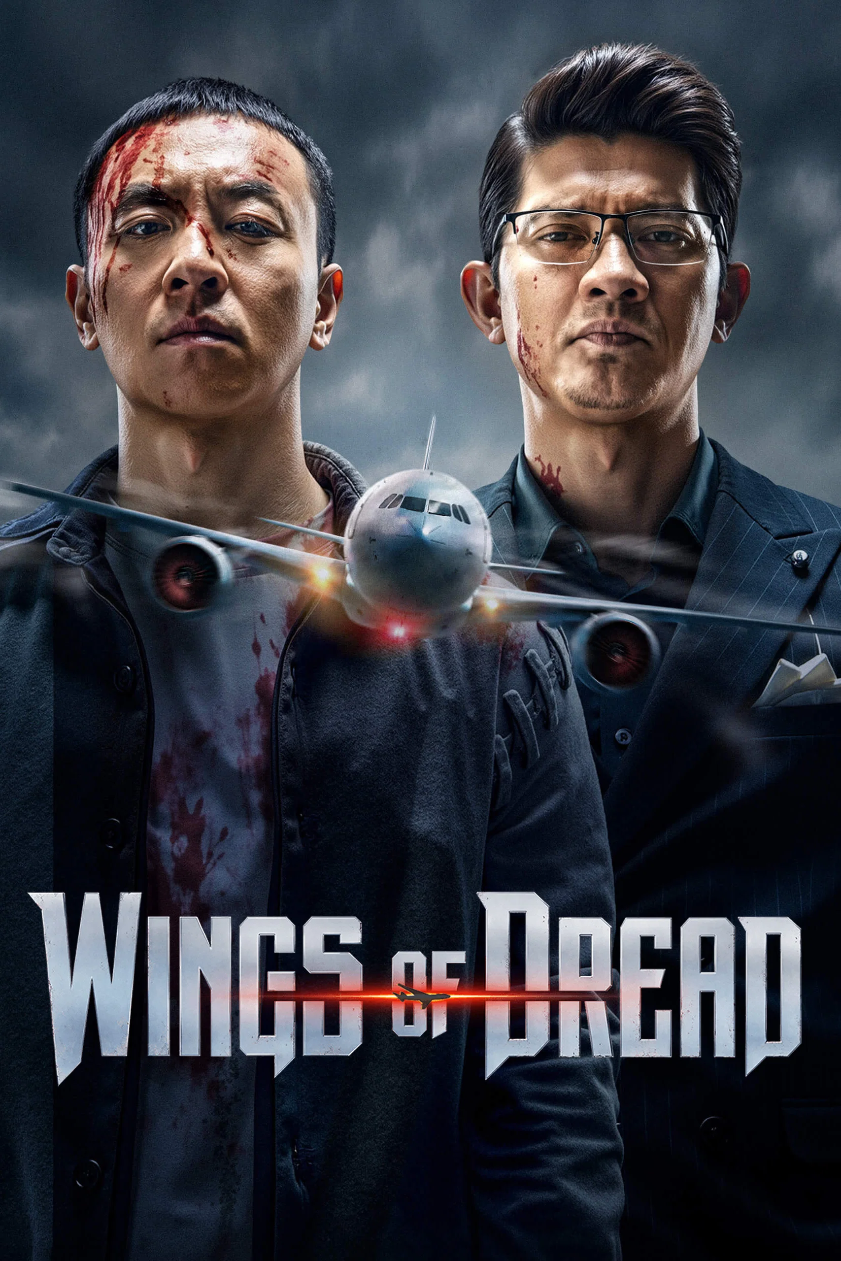 Wings of Dread poster