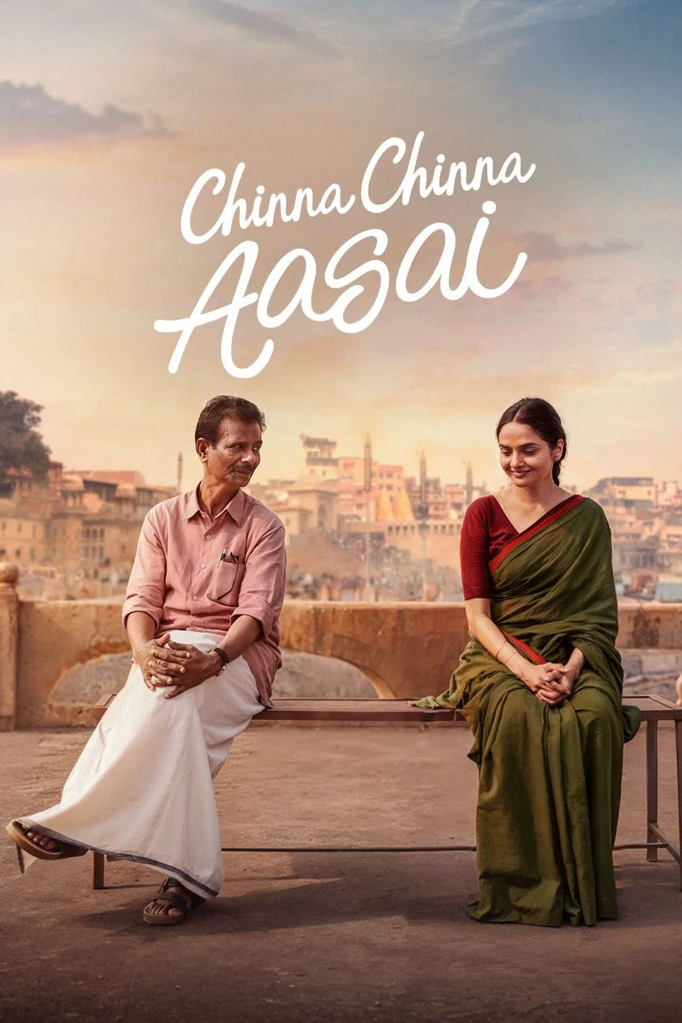 Chinna Chinna Aasai poster