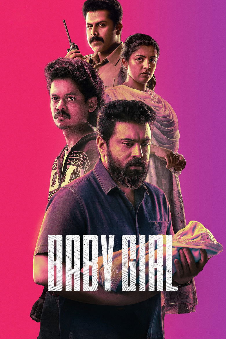 Baby Girl poster