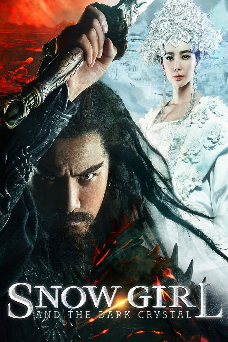 Zhongkui: Snow Girl and the Dark Crystal poster