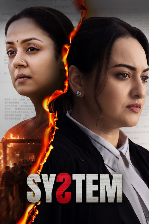 System poster