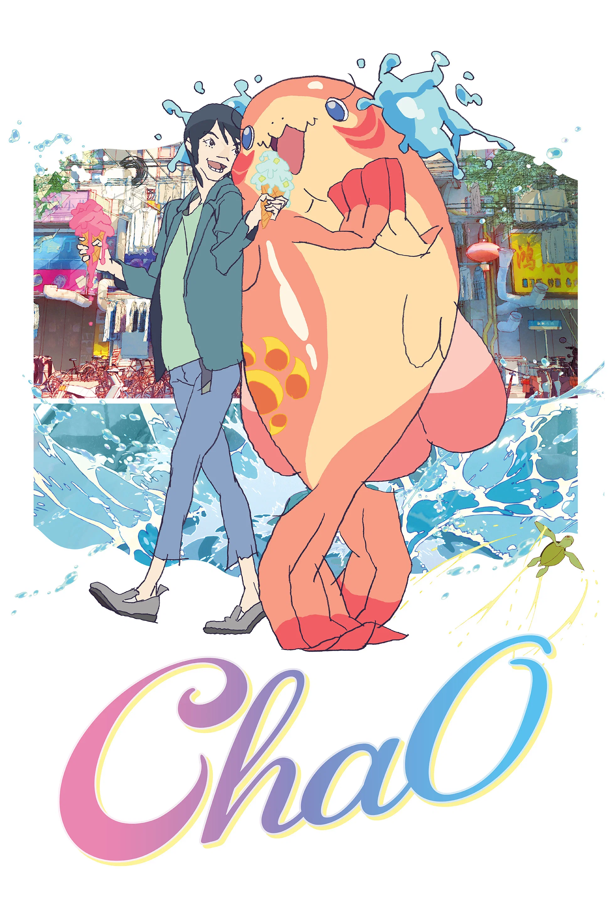 ChaO poster