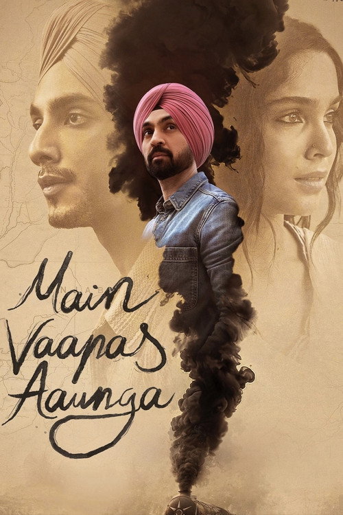 Main Vaapas Aaunga poster