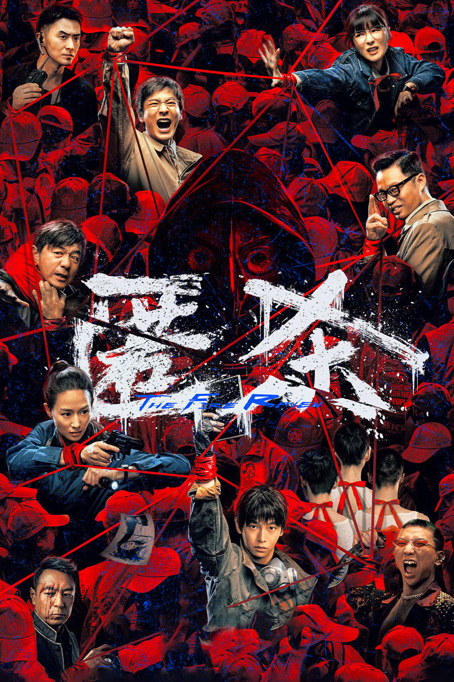 The Fire Raven poster