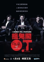O.T. Ghost Overtime poster