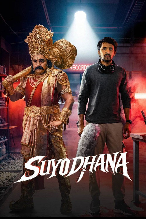 Suyodhana poster