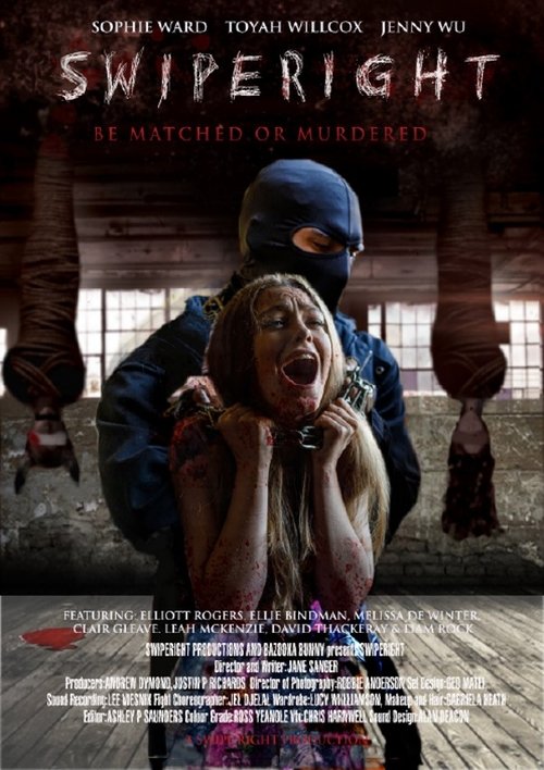 Swiperight poster