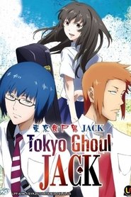 Tokyo Ghoul: Jack poster