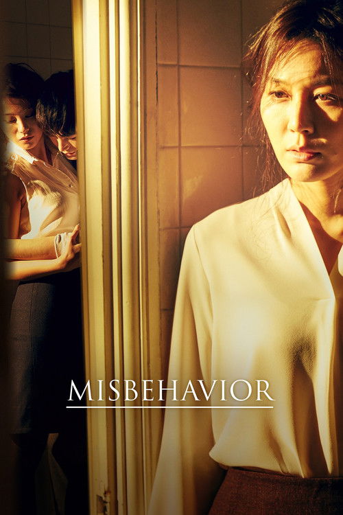 Misbehavior poster