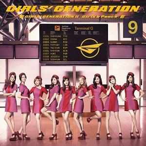 Girls' Generation: All My Love is for You poster