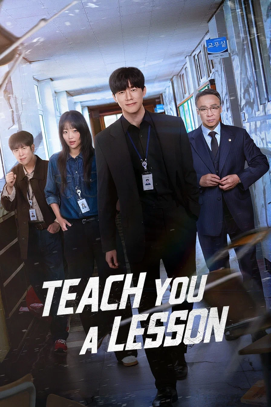 Teach You a Lesson poster
